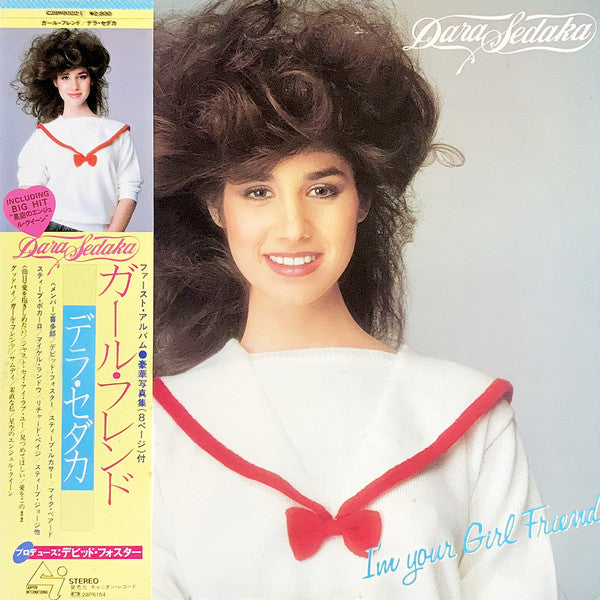 Release: I'm Your Girl Friend -Vinyl-Japan-1982-C28Y0022-6431914
