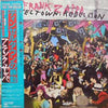 Frank Zappa - Tinseltown Rebellion (2xLP, Album) - Very Good Plus (VG+) / Good Plus (G+)