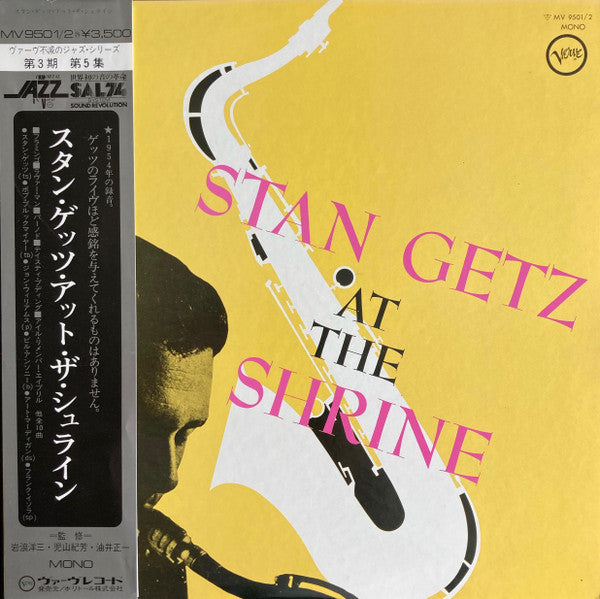 Master Release: At The Shrine by Stan Getz