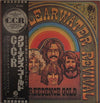 Creedence Clearwater Revival - Creedence Gold (Vinyl, LP, Compilation) Very Good Plus (VG+) / Very Good Plus (VG+)