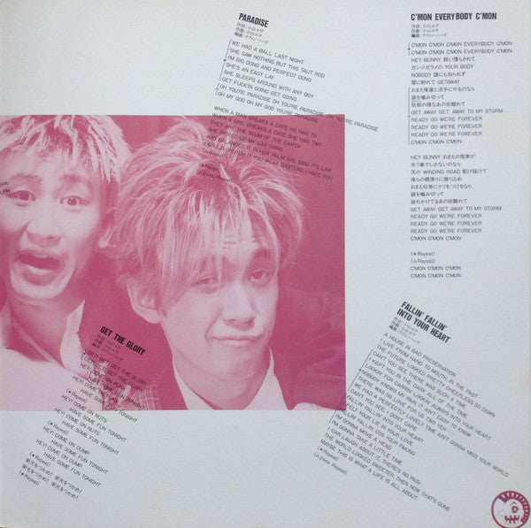 Laughin' Nose = ラフィン・ノーズ