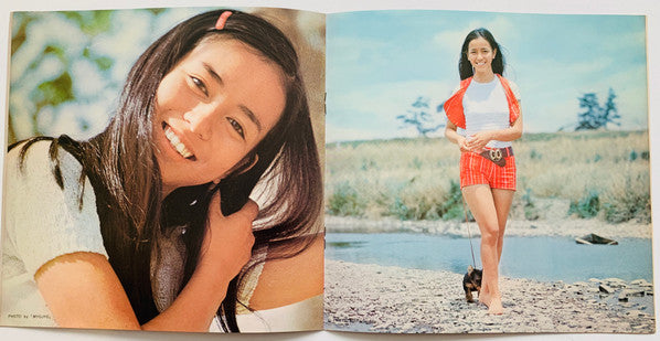 哀愁のページ = Memories Of My Loneliness