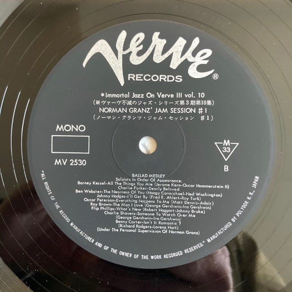 Norman Granz' Jam Session #1