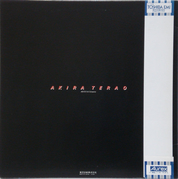 Reflections = リフレクションズ