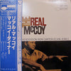 McCoy Tyner - The Real McCoy (Vinyl, LP, Album, Reissue, Stereo) Very Good Plus (VG+) / Very Good Plus (VG+)