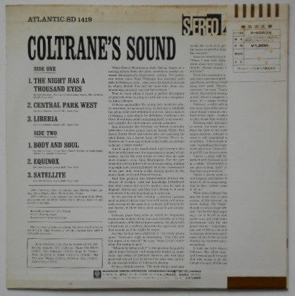 Coltrane's Sound