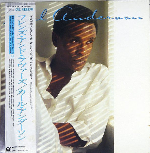 Master Release: Carl Anderson by Carl Anderson