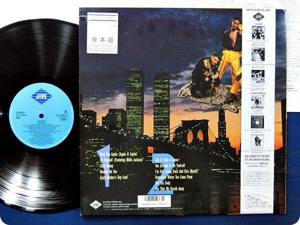 Release: Open Sesame-Vinyl-Japan-1987-ALI-28055-7911843