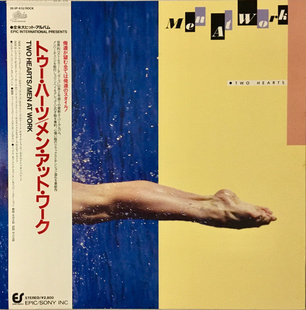 Master Release: Two Hearts by Men At Work