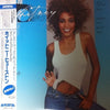 Whitney Houston - I Wanna Dance With Somebody (Who Loves Me) (12