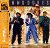 Commodores - United (LP, Album) - Very Good Plus (VG+) / Very Good Plus (VG+)