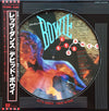 David Bowie - Let's Dance (Vinyl, LP, Album, Limited Edition, Picture Disc, Stereo) Very Good Plus (VG+) / Near Mint (NM or M-)