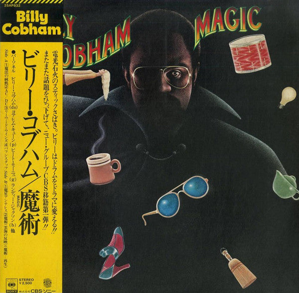 Release: Magic-Vinyl-Japan-1977-25AP 832-2621911