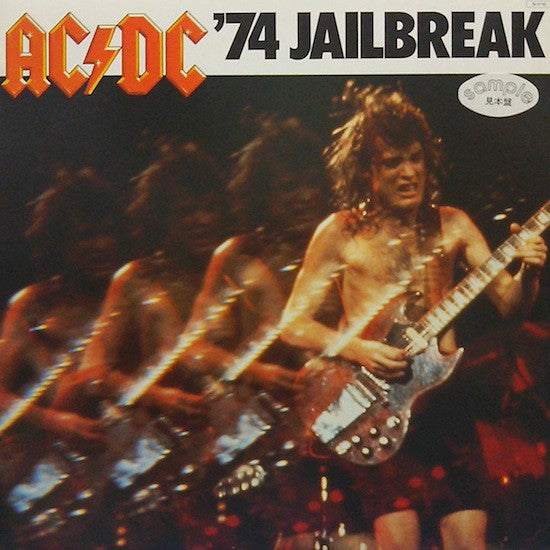 '74 Jailbreak
