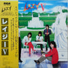 Lazy (18) - Lazy V (Vinyl, LP, Album) Good Plus (G+) / Very Good (VG)