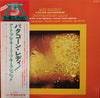 Art Blakey & The Jazz Messengers - Buttercorn Lady (LP, Album, Reissue, Stereo) - Very Good Plus (VG+) / Very Good Plus (VG+)