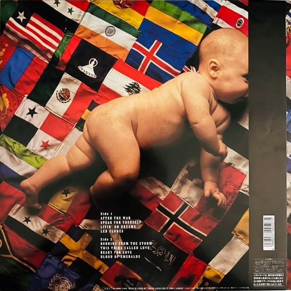 Release: After The War-Vinyl-Japan-1989-VJL-28060-8604414