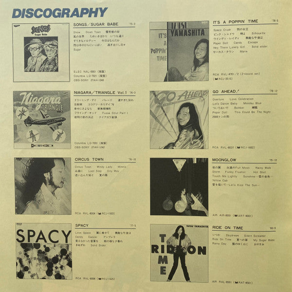 Greatest Hits! Of