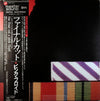 Pink Floyd - The Final Cut (Vinyl, LP, Album, Stereo) Very Good Plus (VG+) / Very Good Plus (VG+)