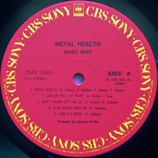 Metal Health = メタル・ヘルス