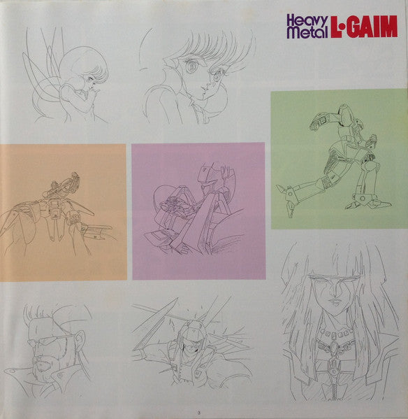 Heavy Metal L-Gaim BGM Collection Vol.1 = 重戦機エルガイムBGM集Vol.1