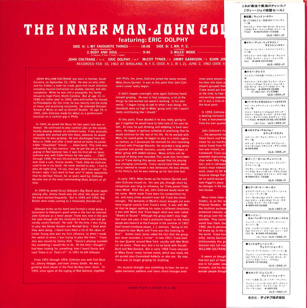 The Inner Man