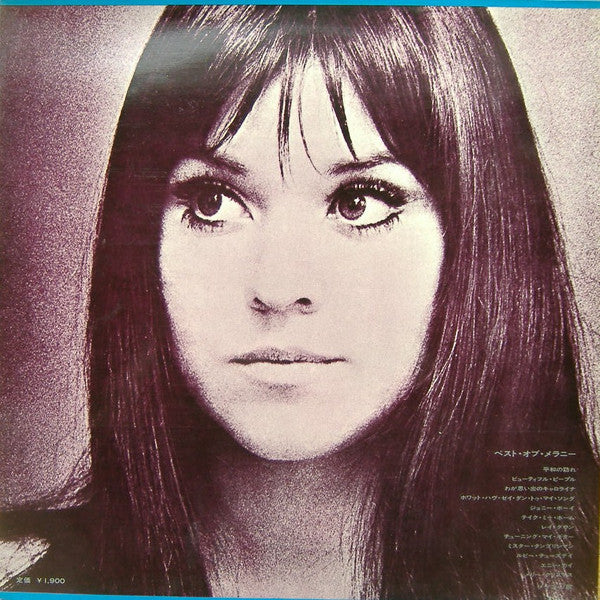 Master Release: The Best Of Melanie by Melanie (2)
