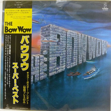 Release: The 'Bow Wow'-Vinyl-Japan-1979-VIH-6049-3333694