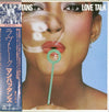 Manhattans - Love Talk (Vinyl, LP, Album) Very Good Plus (VG+) / Very Good Plus (VG+)