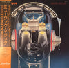 Rose Royce - Music Magic (LP, Album) - Very Good (VG) / Very Good (VG)
