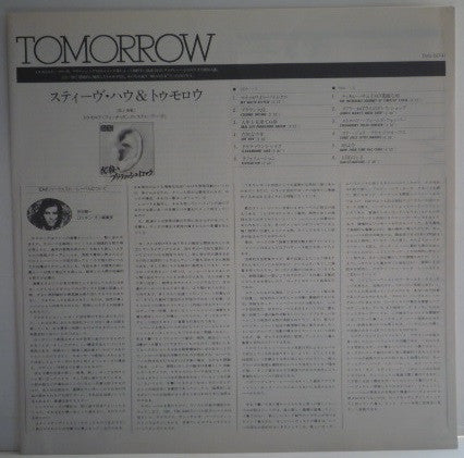 Tomorrow