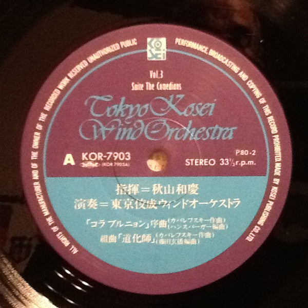 Vol. 3 Suite The Comedians