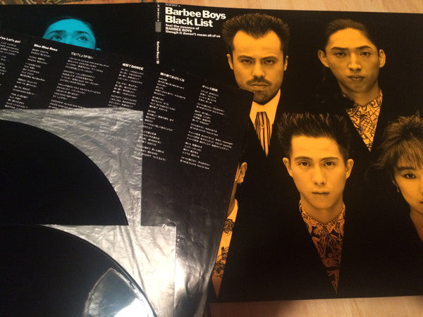 Release: Black List-Vinyl-Japan-1988-32 3H-5014&5015-8383886