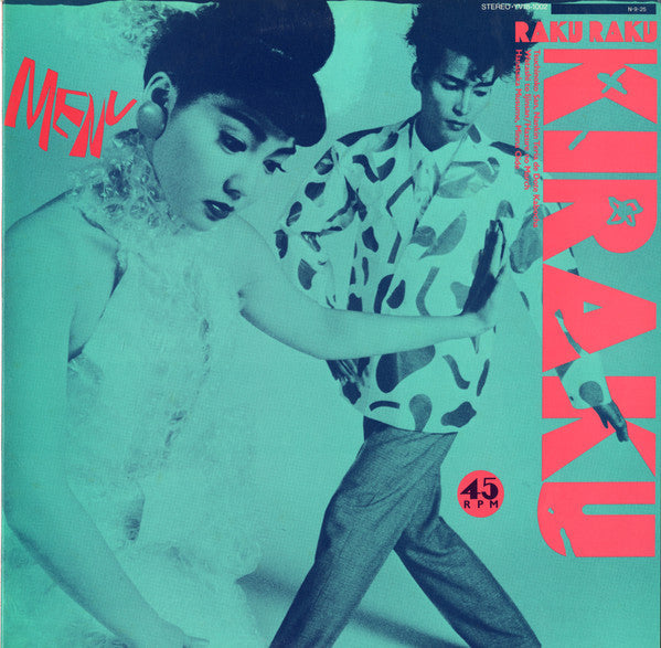 Master Release: Raku Raku Kiraku by Menu