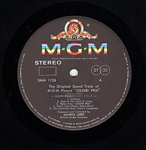 グラン・プリ = Grand Prix (The Original Sound Track Album)