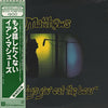 Iain Matthews - Some Days You Eat The Bear And Some Days The Bear Eats You (Vinyl, LP, Album, Limited Edition, Reissue) Very Good (VG) / Good Plus (G+)