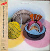 Squeeze (2) - Cosi Fan Tutti Frutti (LP, Album) - Very Good Plus (VG+) / Very Good Plus (VG+)
