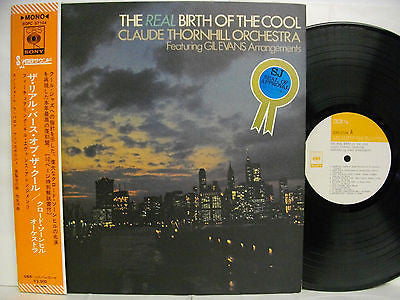 Release: The Real Birth Of The Cool (Featuring Gil Evans Arrangements)-Vinyl-Japan-1971-SOPC 57104-6598259