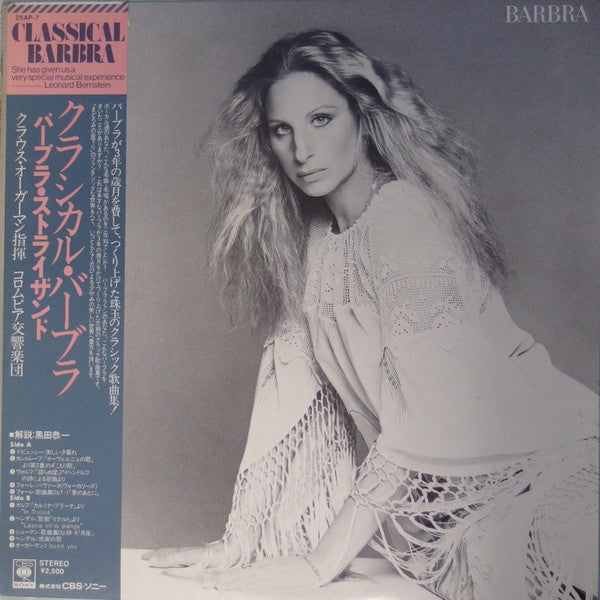 Classical ... Barbra