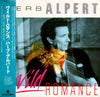 Herb Alpert - Wild Romance (Vinyl, LP, Album, Stereo) Very Good (VG) / Very Good Plus (VG+)