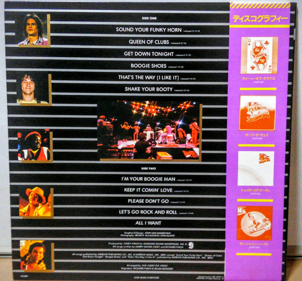 Release: Greatest Hits-Vinyl-Japan-1980-25AP 1851, 25AP 1851 (TK)-9168912