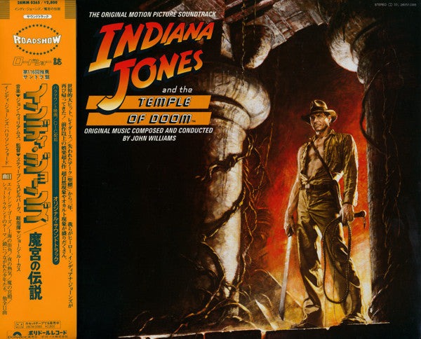 Indiana Jones And The Temple Of Doom (The Original Motion Picture Soundtrack)