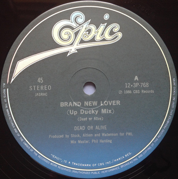 Brand New Lover = ブランド・ニュー・ラヴァー