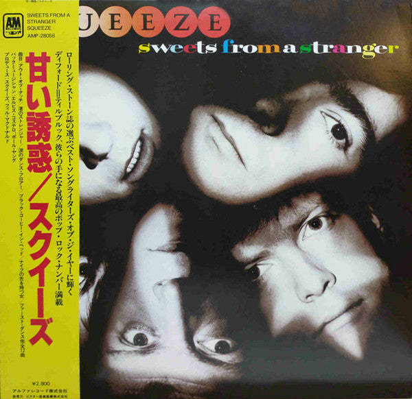 Release: Sweets From A Stranger-Vinyl-Japan-1982-AMP-28056-4277340
