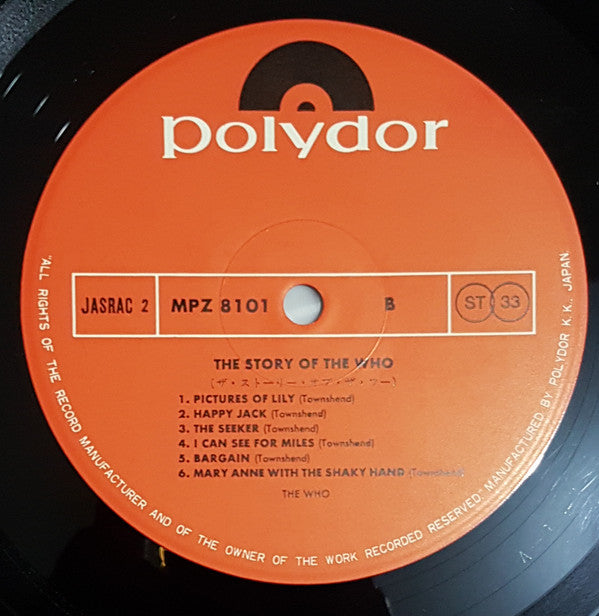 The Story Of The Who