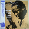 Clifford Brown And Max Roach - Study In Brown (Vinyl, LP, Album, Limited Edition, Reissue, Mono) Very Good (VG) / Very Good Plus (VG+)