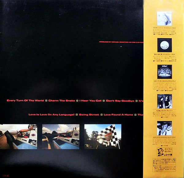 Every Turn Of The World