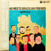 Sadao Watanabe - Sadao Meets Brazilian Friends (LP, Album) - Very Good (VG) / Very Good Plus (VG+)