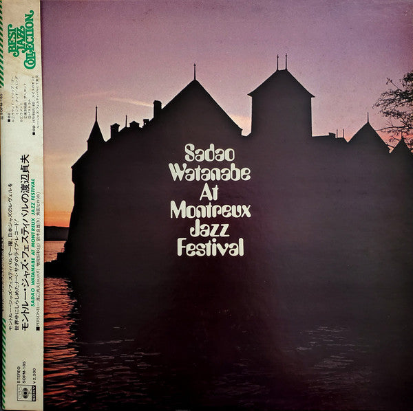 At Montreux Jazz Festival