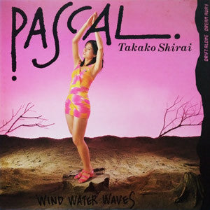 Master Release: Pascal by Takako Shirai